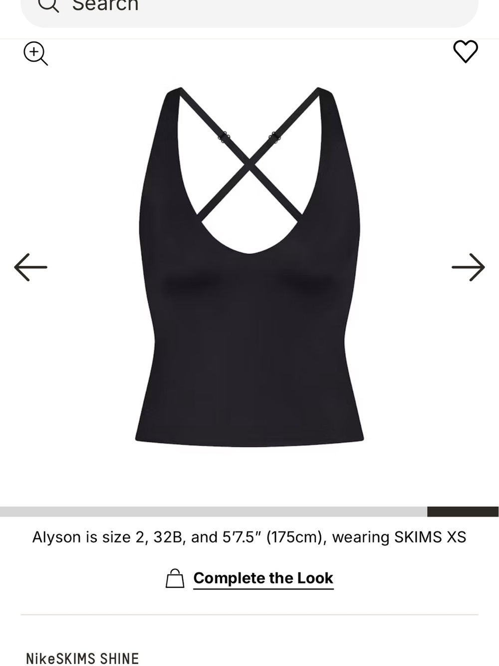 NikeSKIMS SHINE V-Neck Tank Black Obsidian Small New W Tags! Gym Workout - Picture 8 of 12